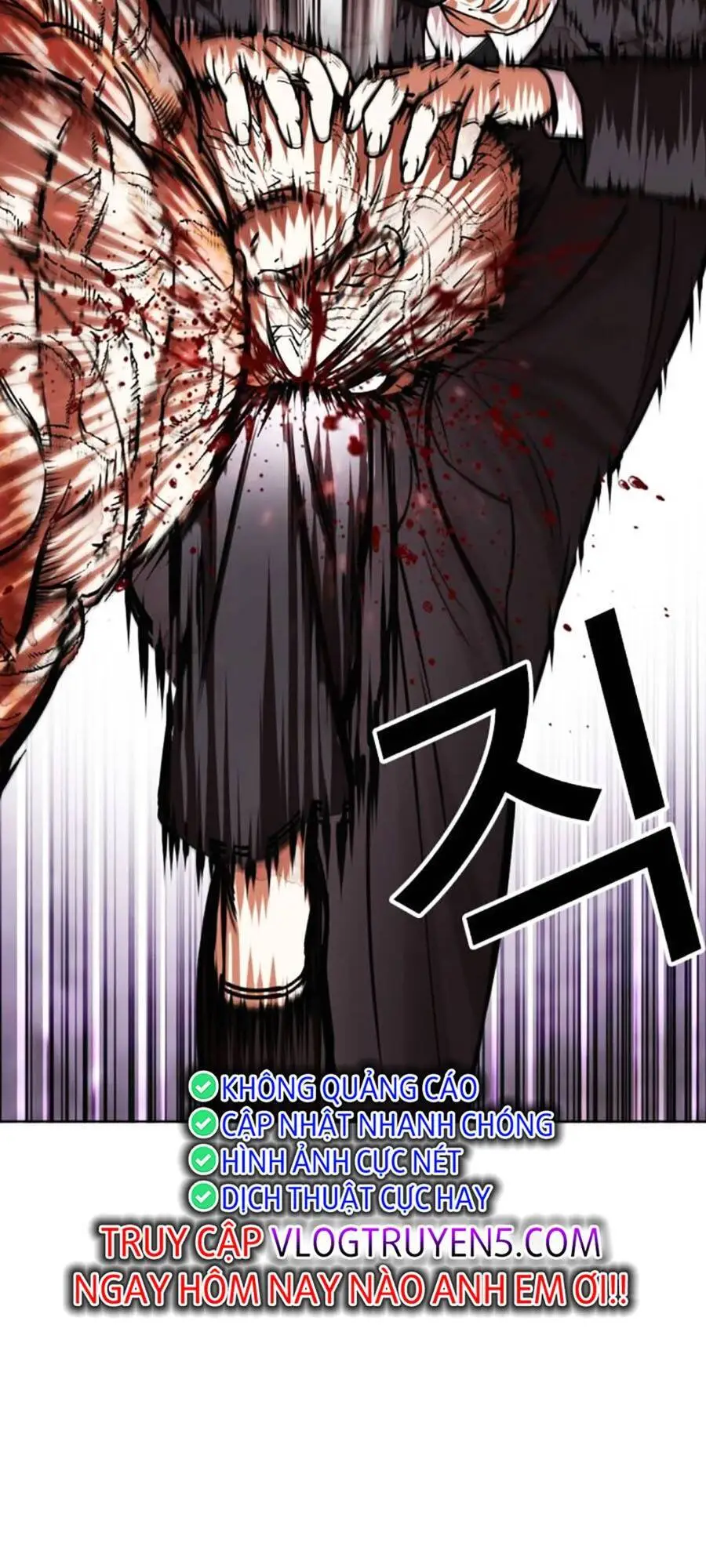 Chapter 473