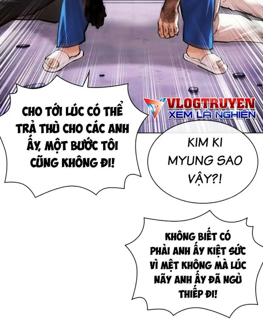 Chapter 471