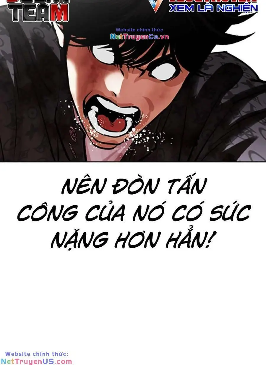 Chapter 467