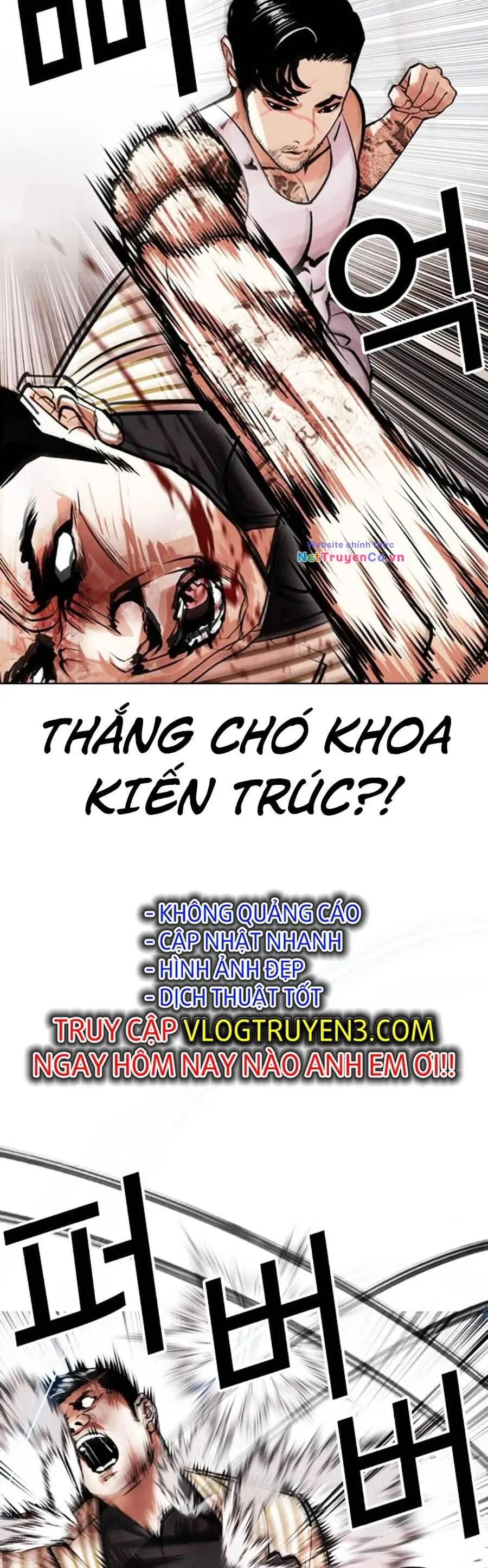 Chapter 452