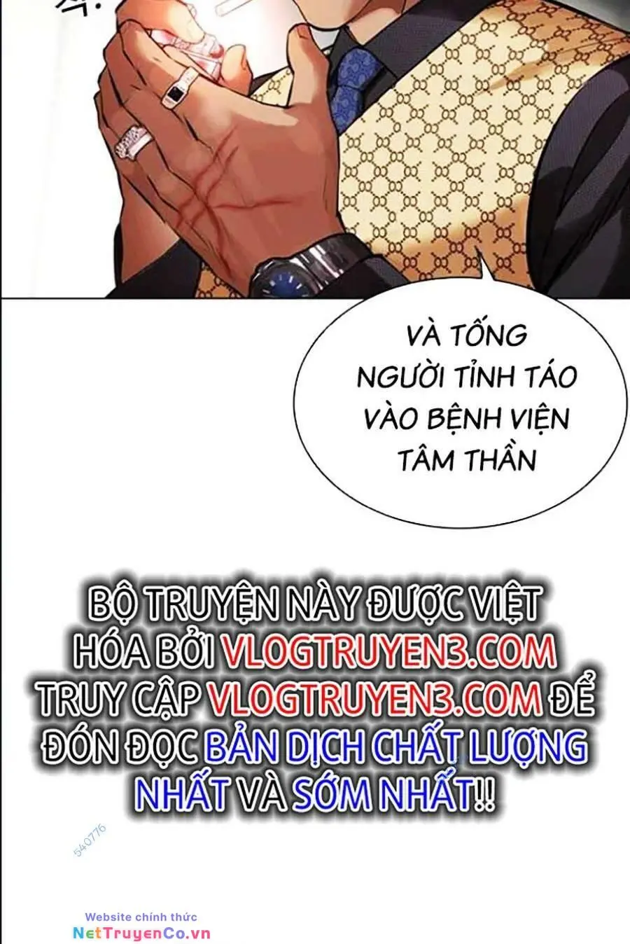 Chapter 447