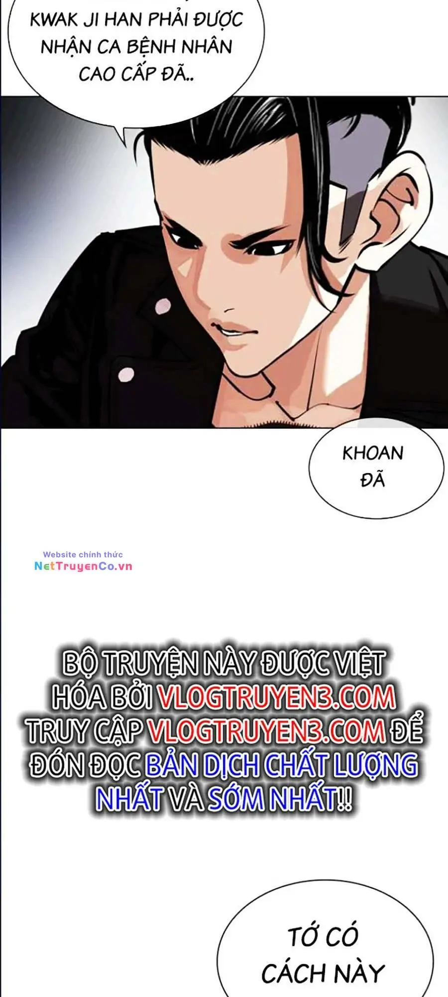 Chapter 447