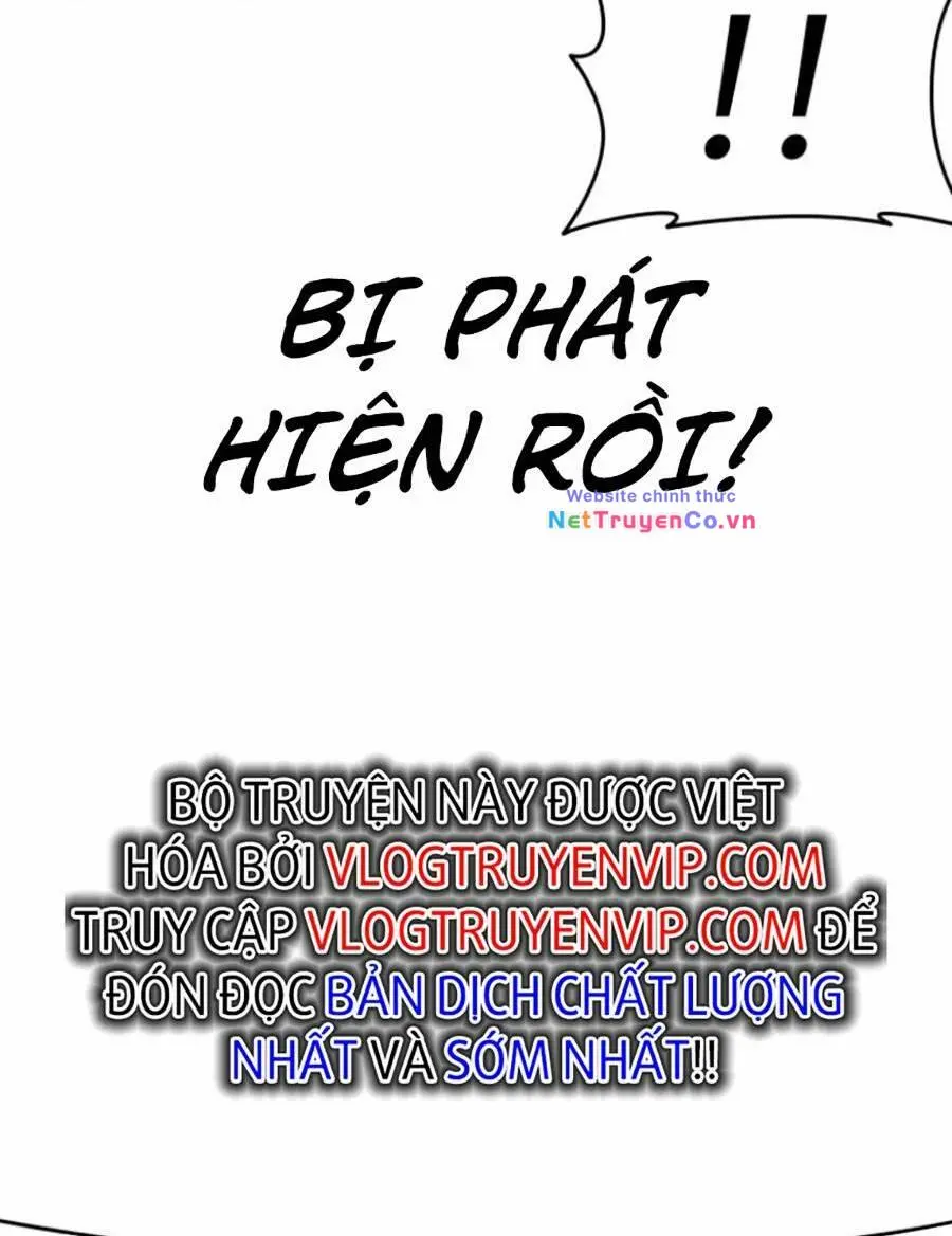 Chapter 446