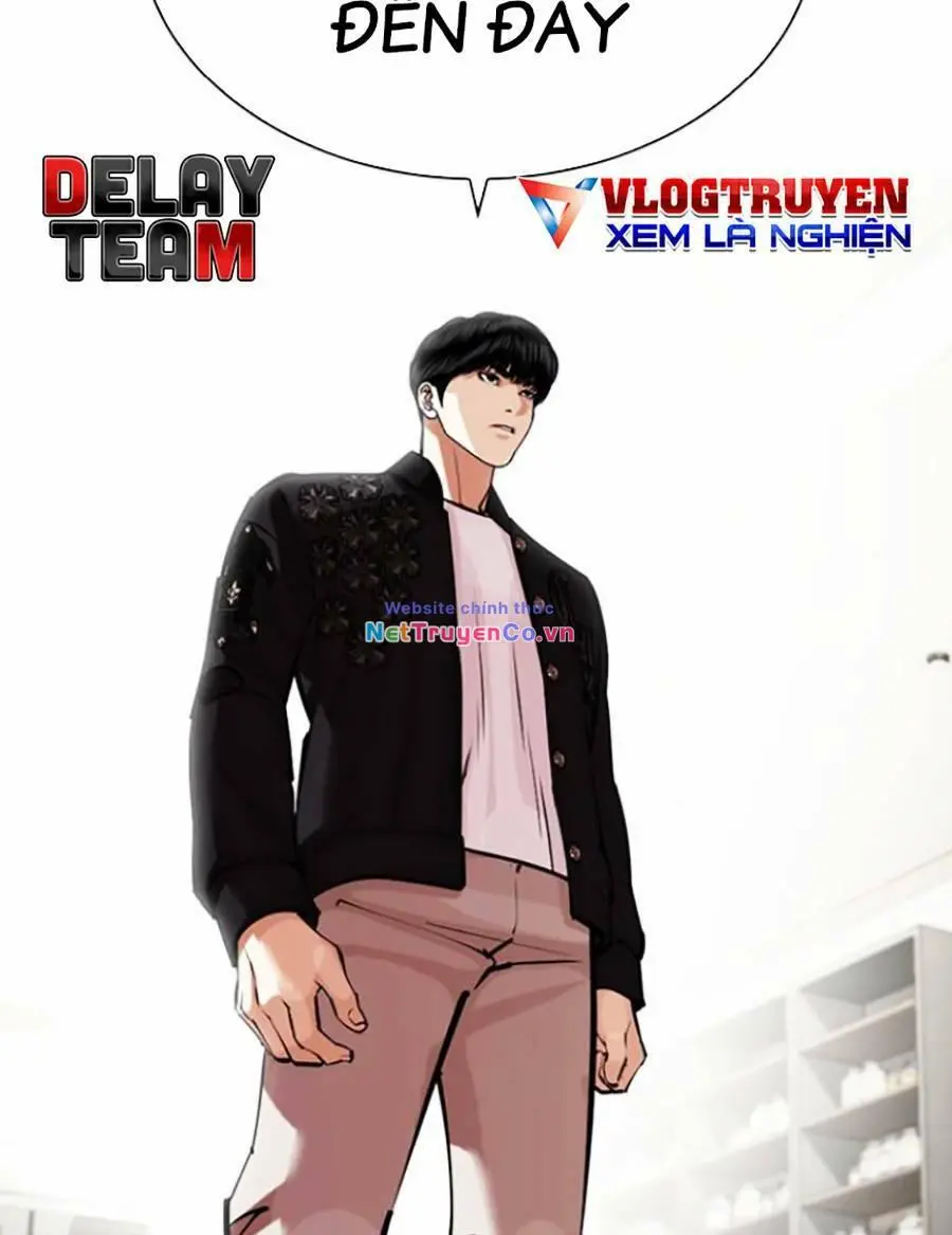 Chapter 446