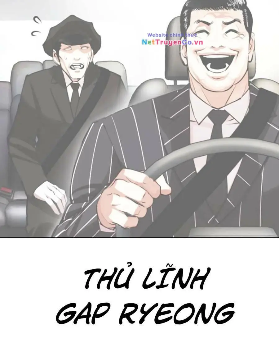 Chapter 440