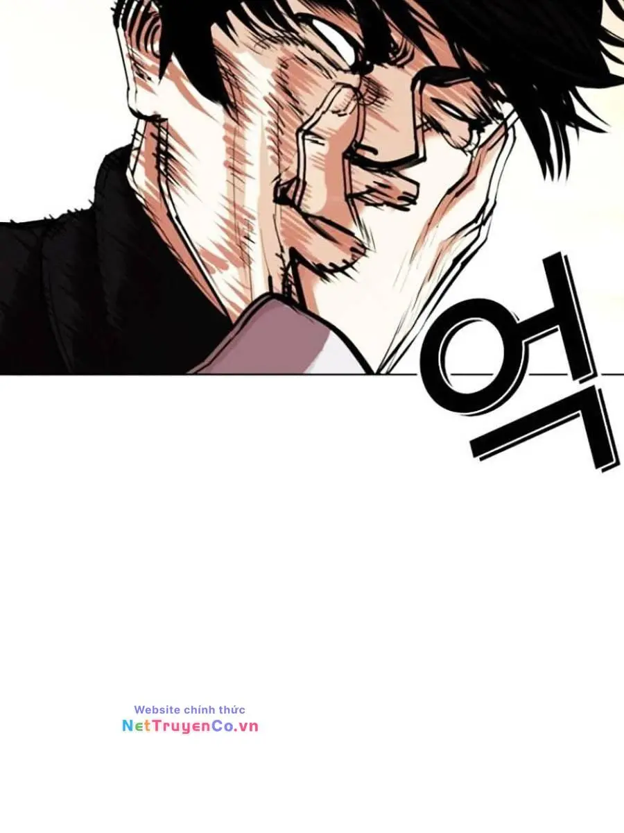 Chapter 438