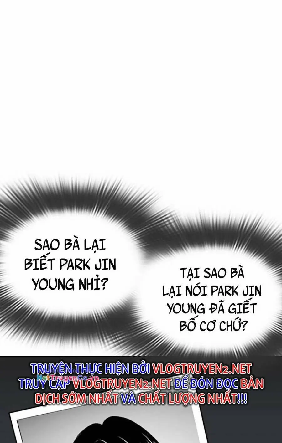 Chapter 434