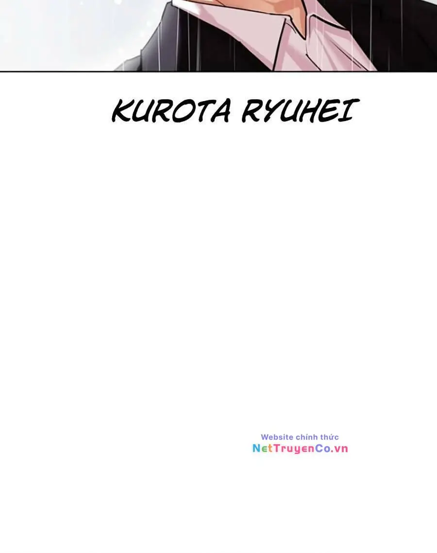 Chapter 427