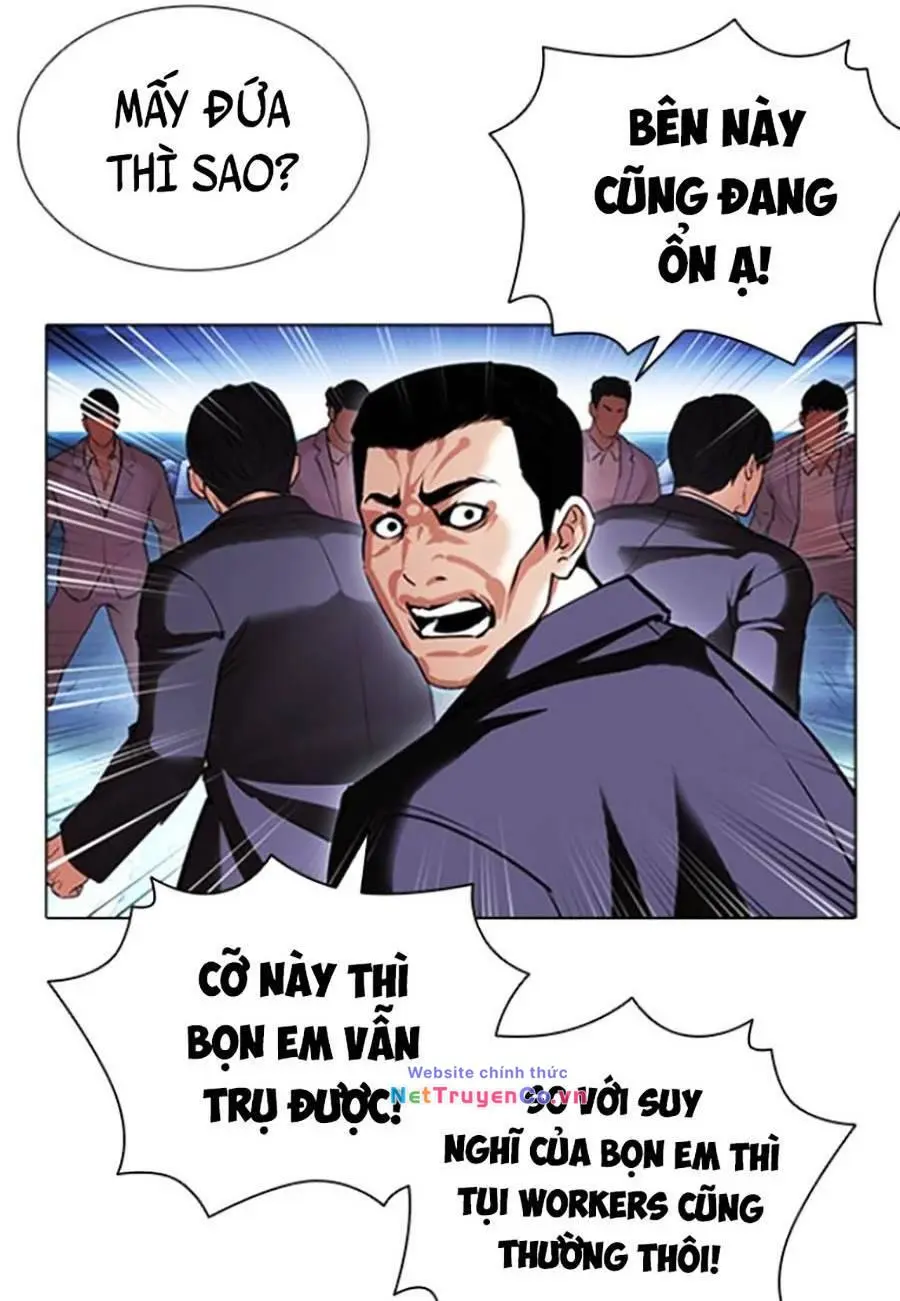 Chapter 414