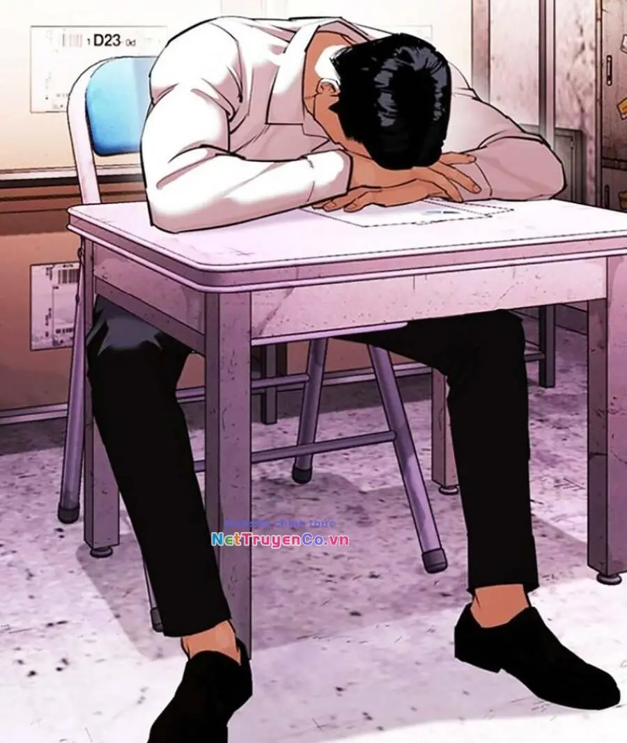 Chapter 411