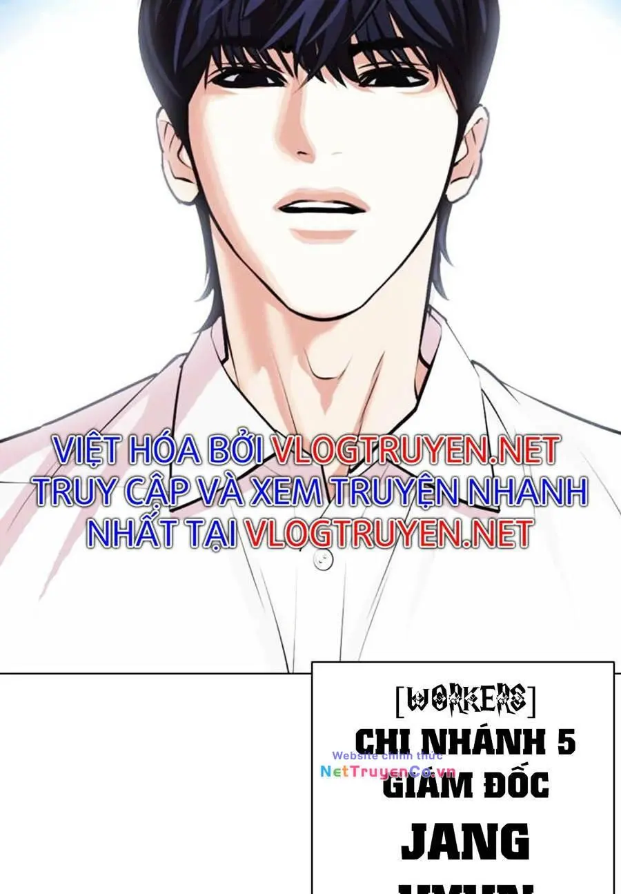 Chapter 404