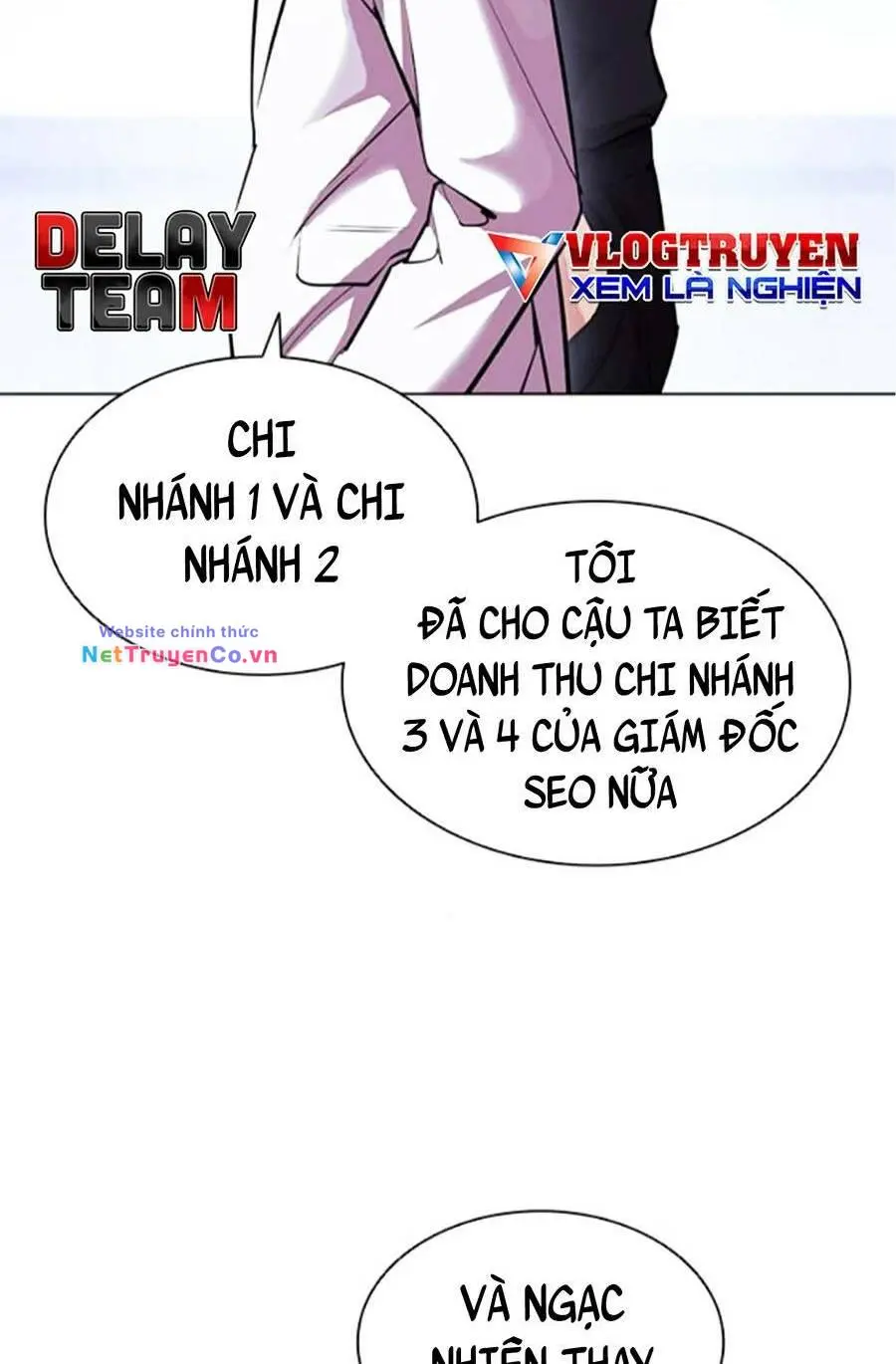 Chapter 404