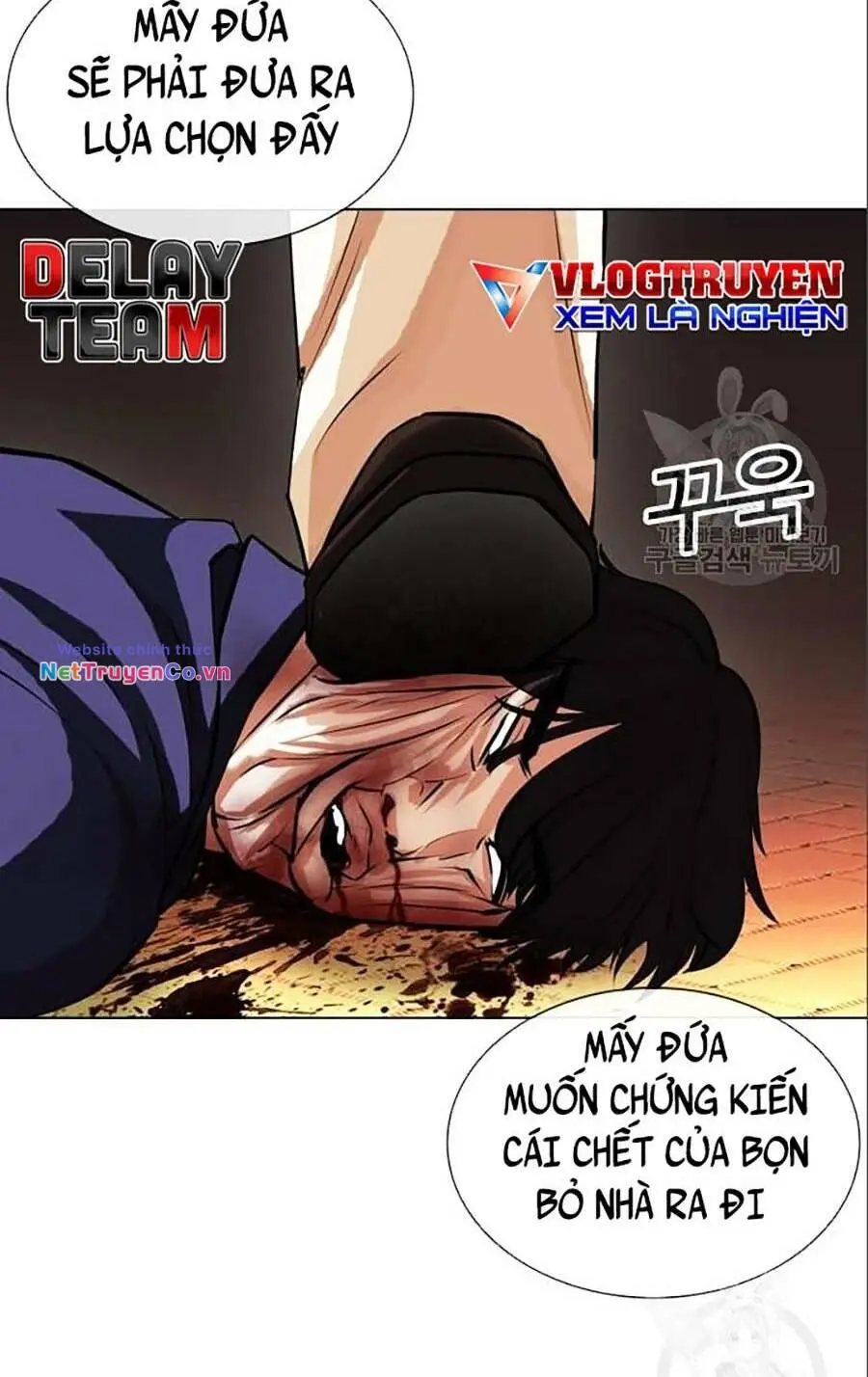 Chapter 402