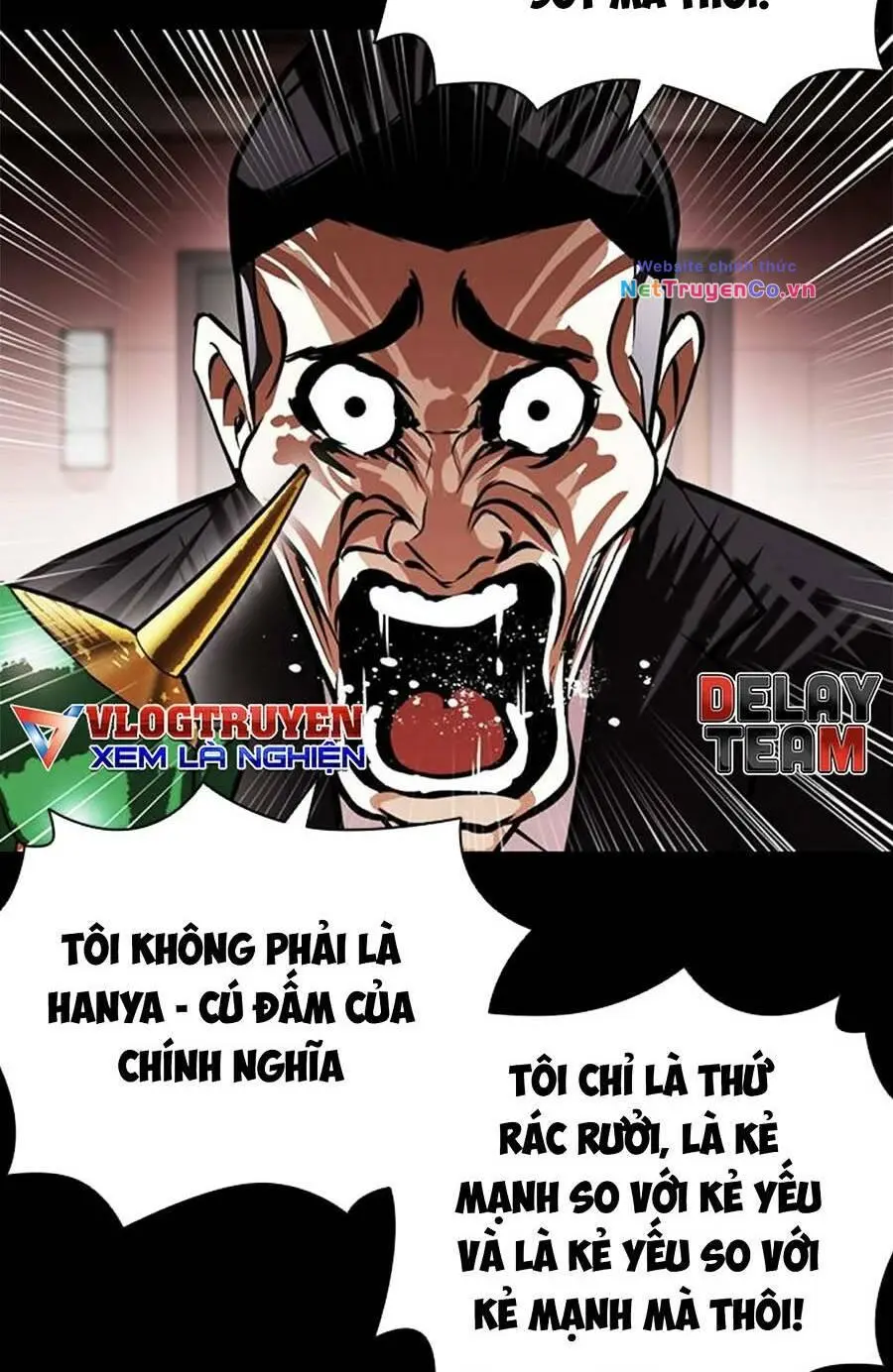 Chapter 395