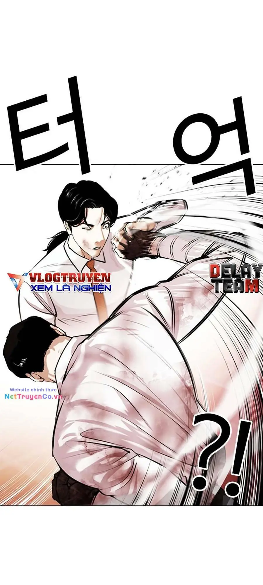 Chapter 388