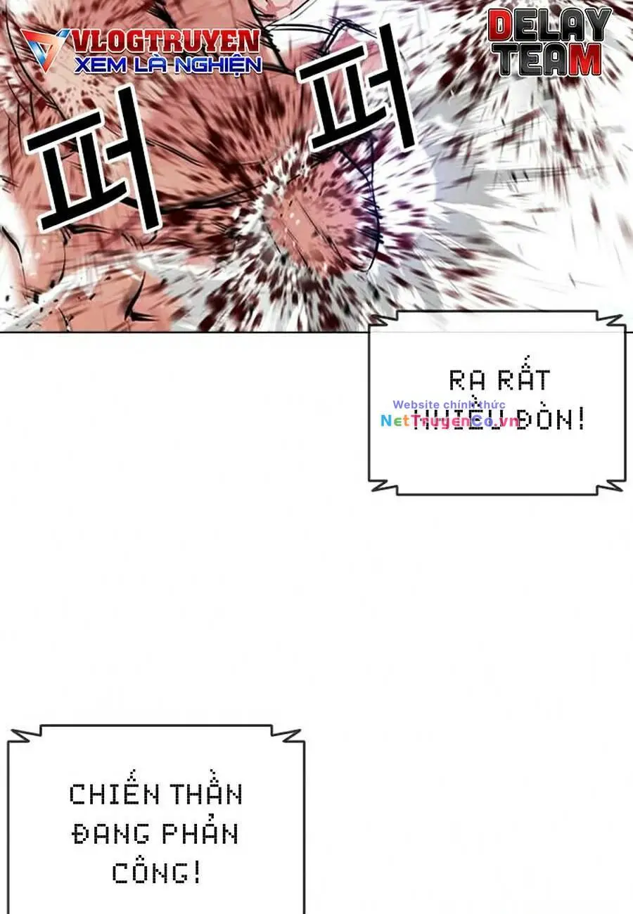 Chapter 383