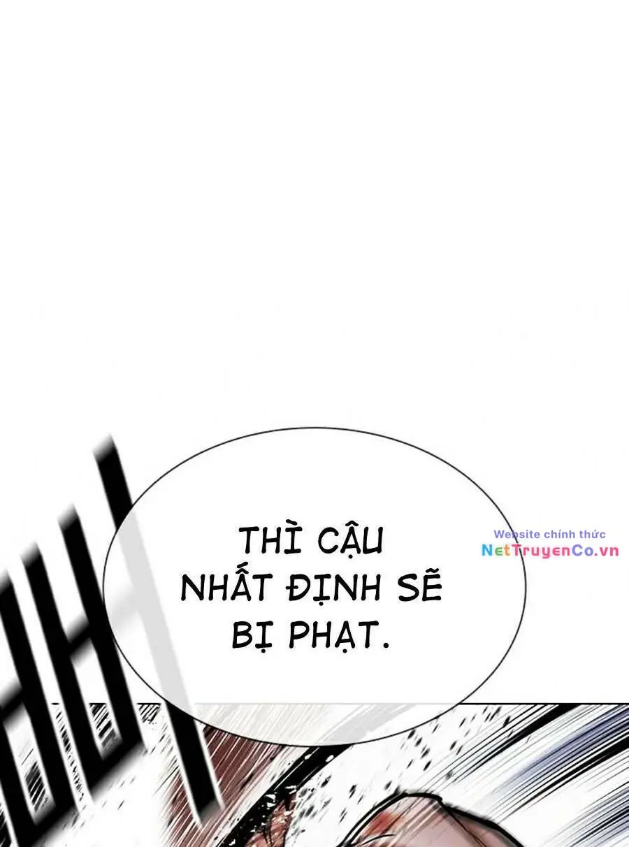 Chapter 378