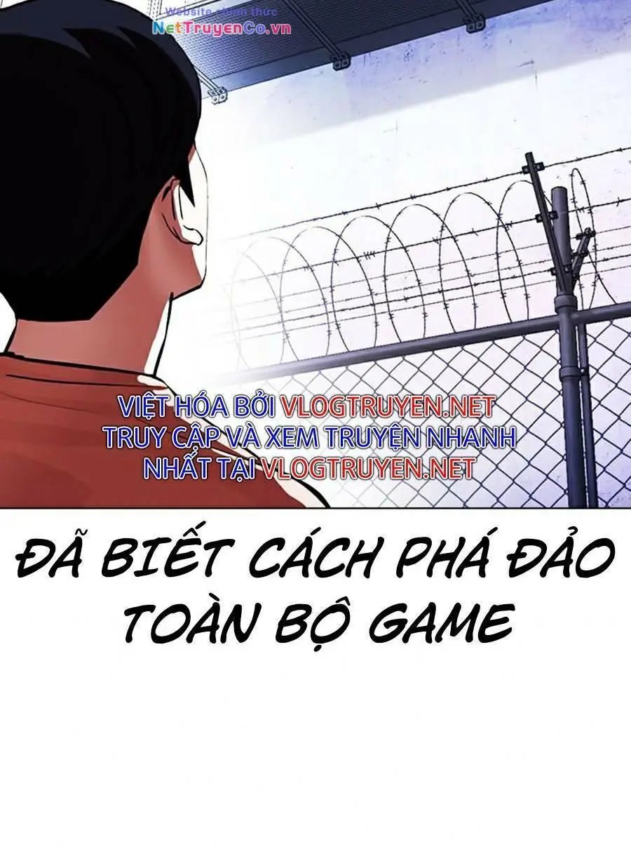 Chapter 378