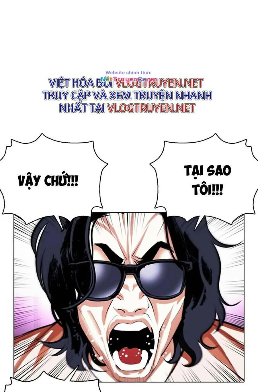 Chapter 377