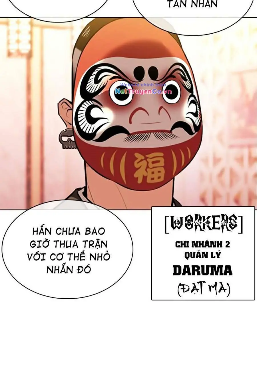 Chapter 374