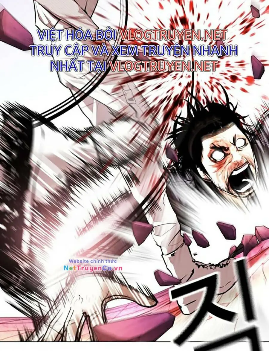 Chapter 367