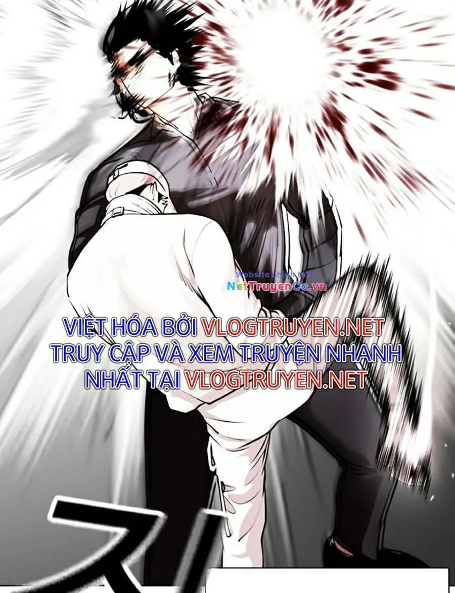 Chapter 367