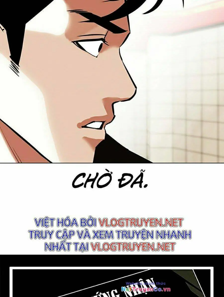 Chapter 349