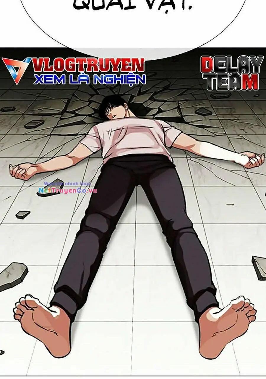 Chapter 344