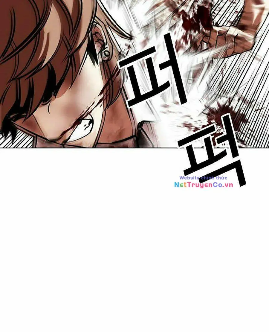 Chapter 343