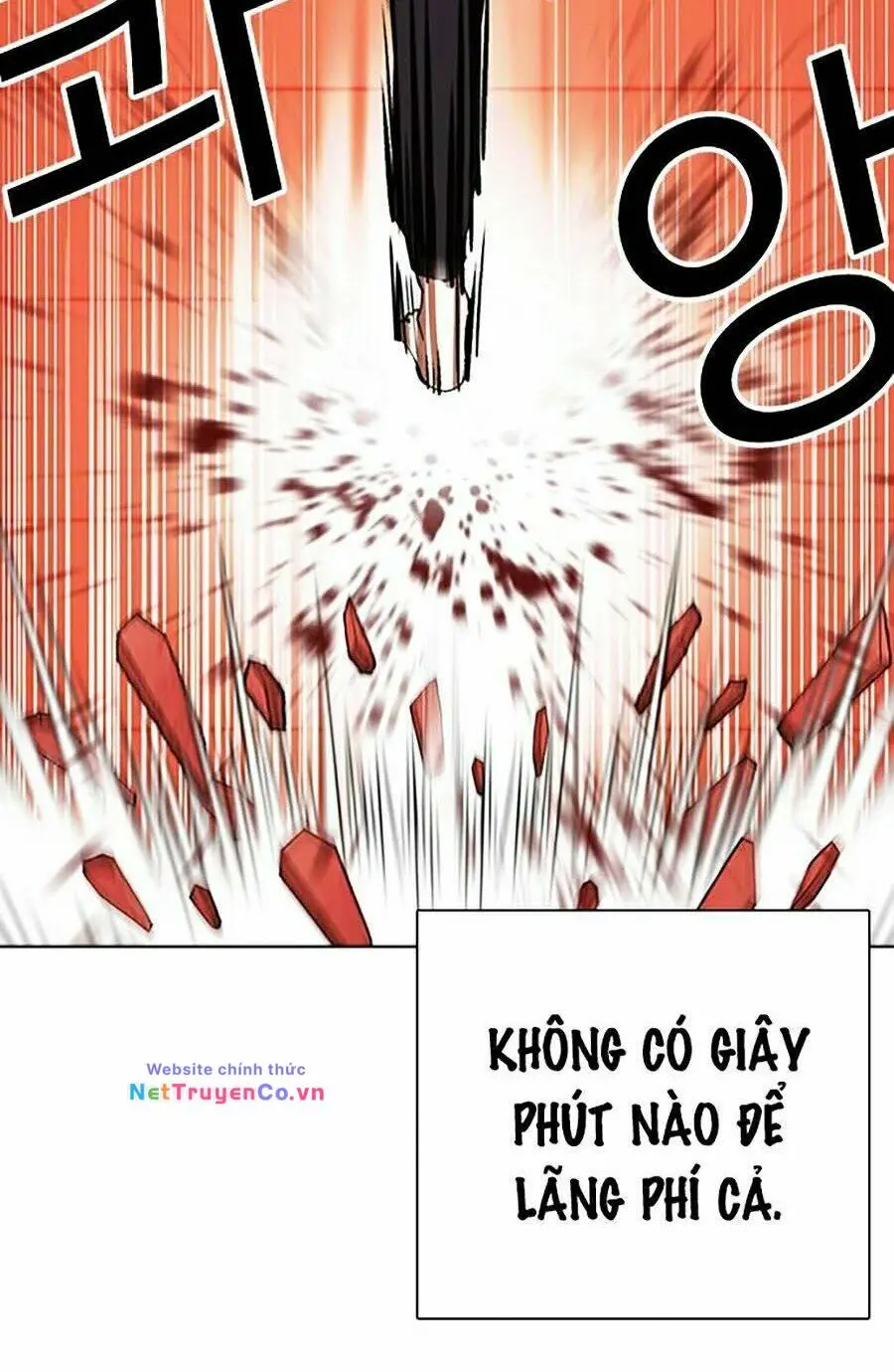 Chapter 342