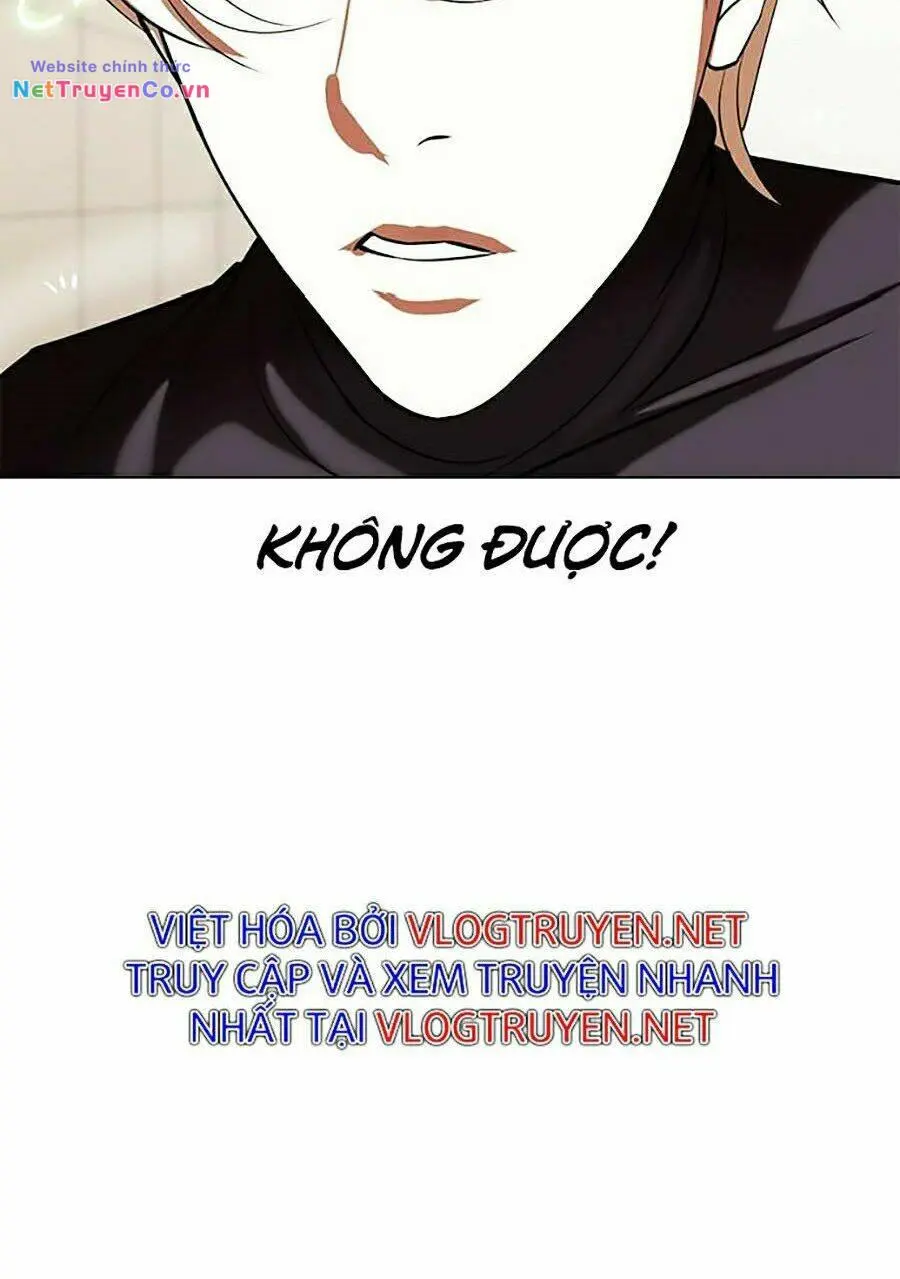 Chapter 339