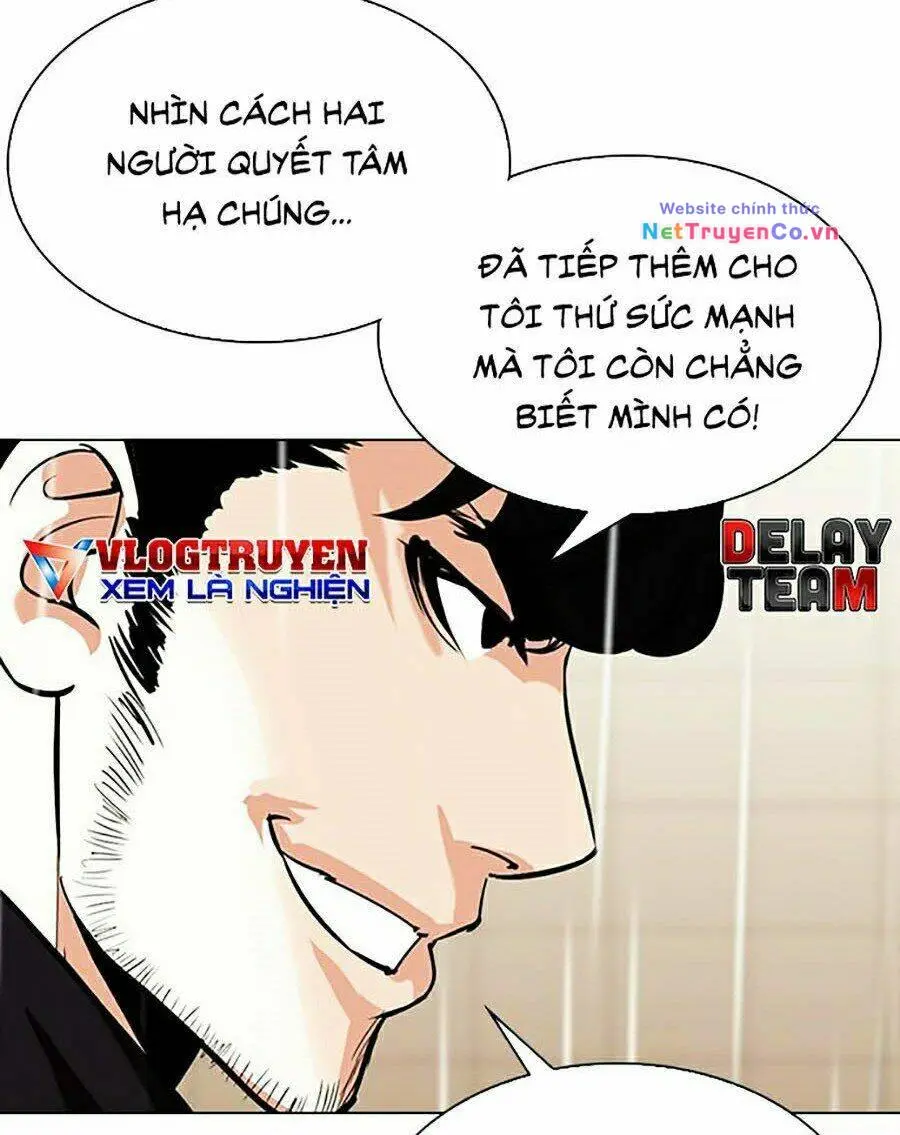 Chapter 335