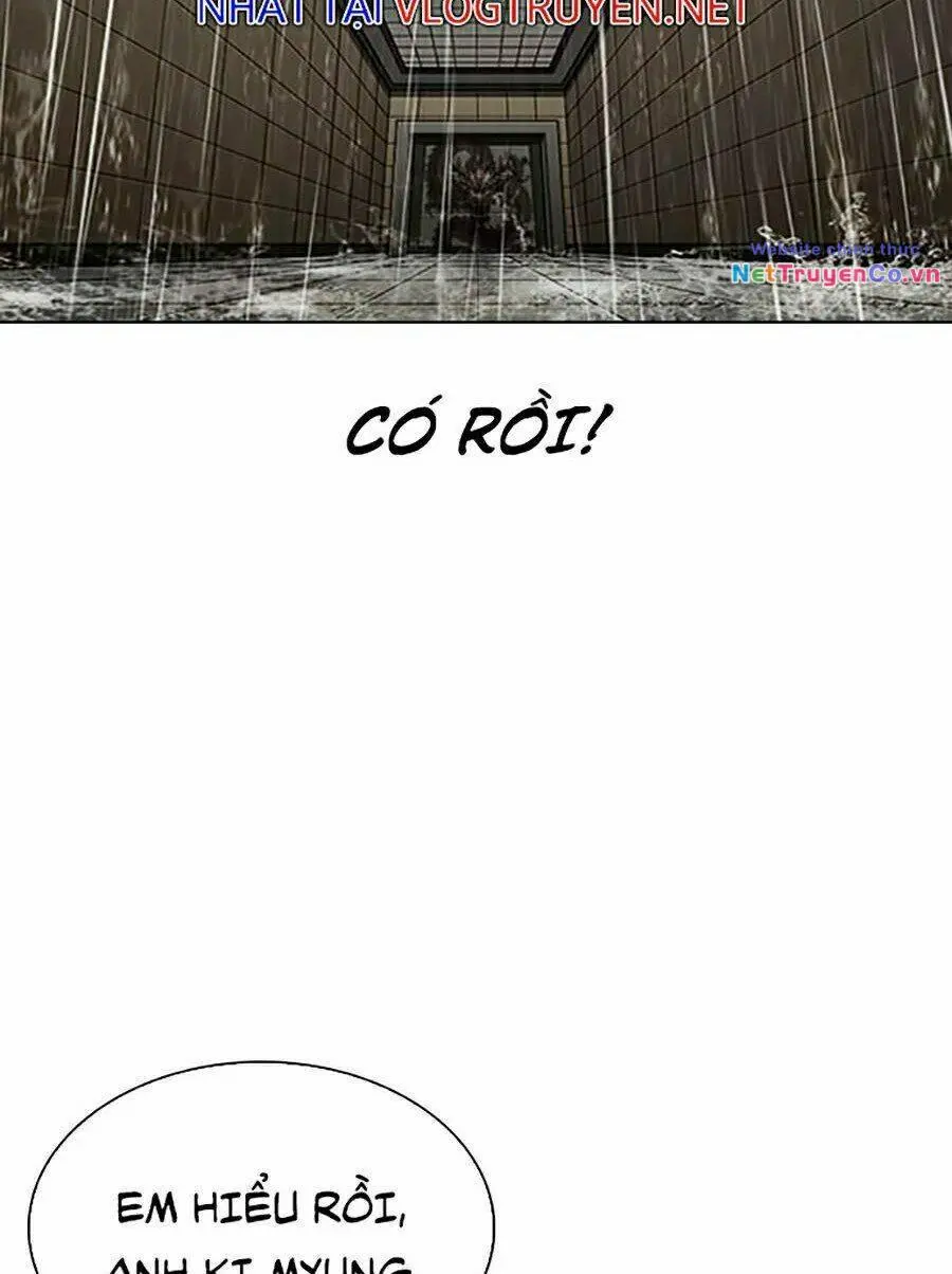 Chapter 335