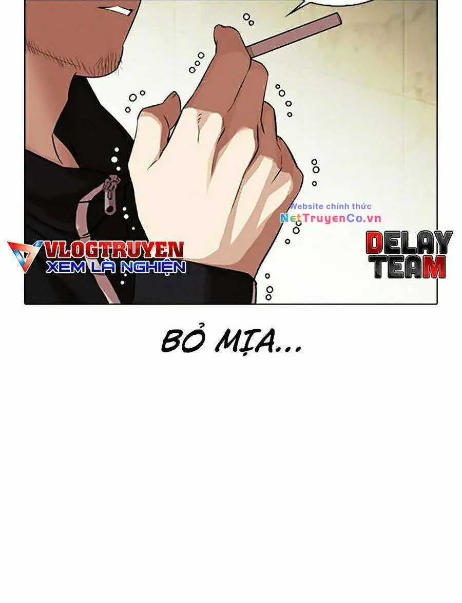 Chapter 331