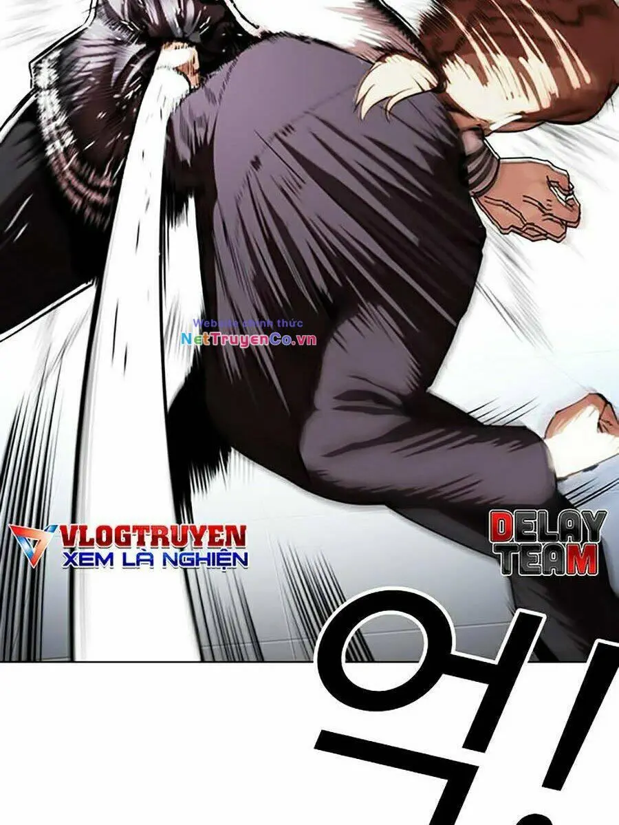 Chapter 331