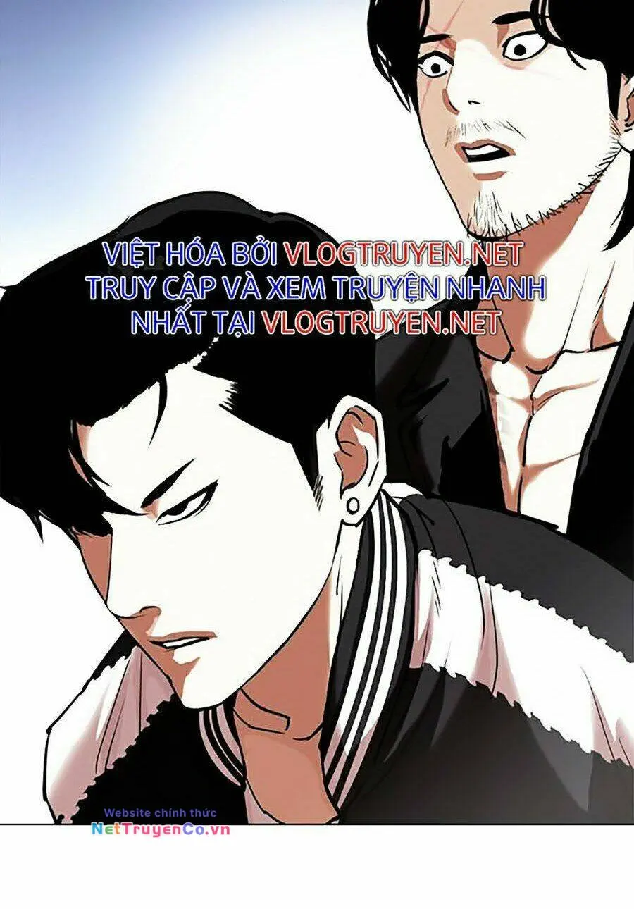 Chapter 331