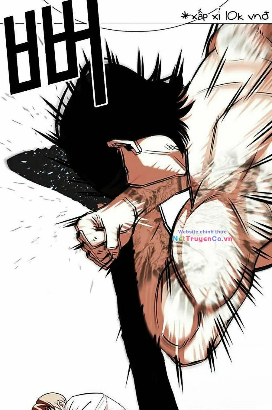 Chapter 324