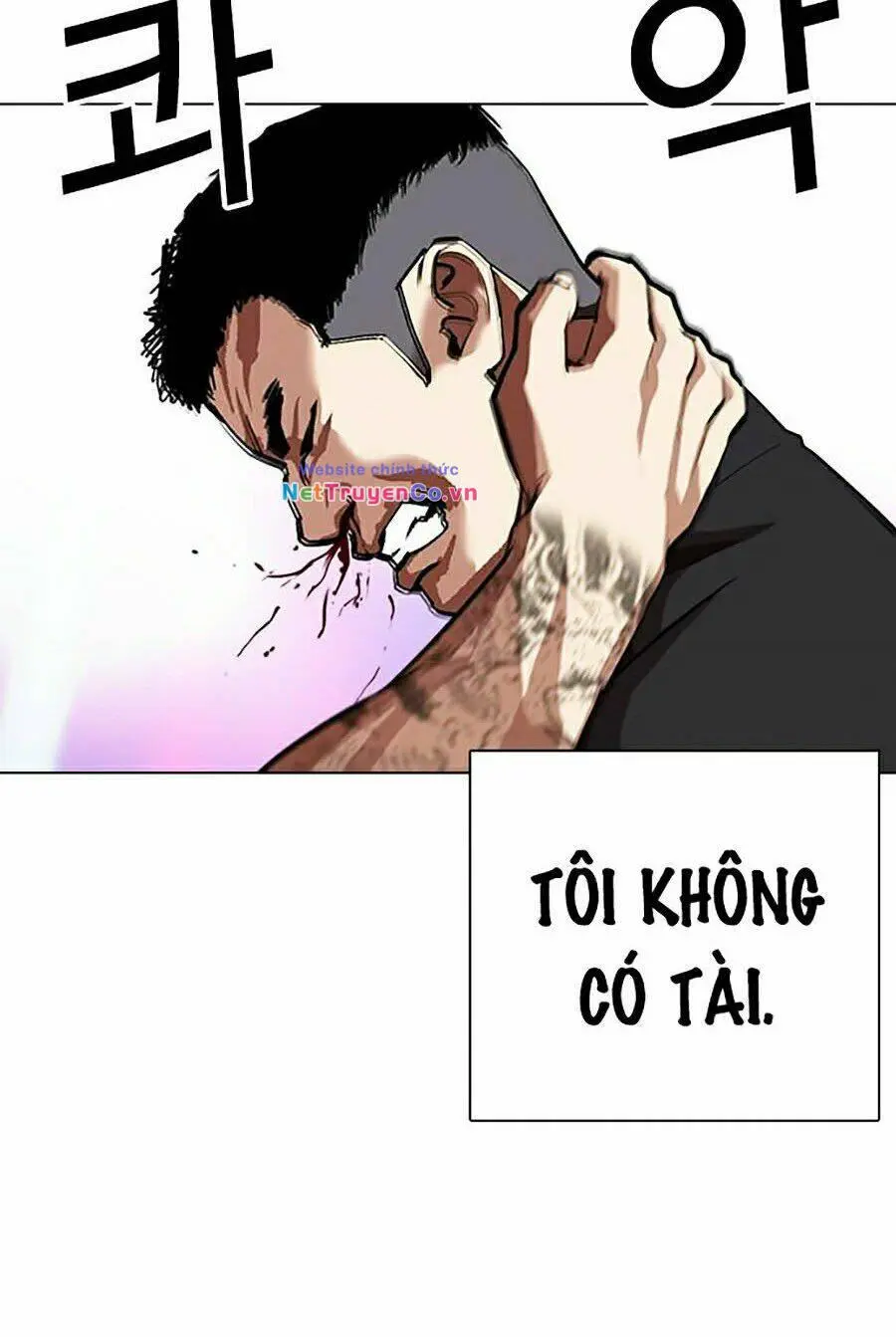 Chapter 321