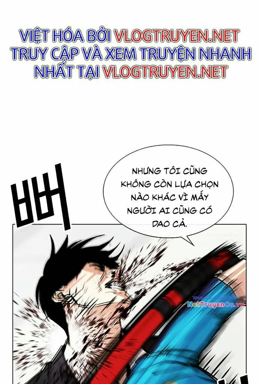 Chapter 310