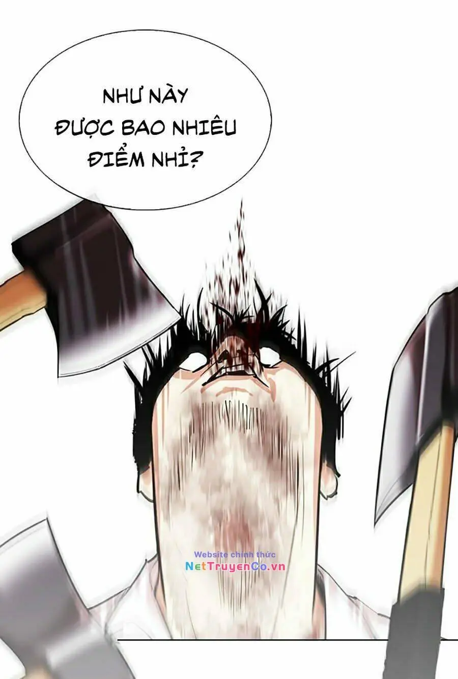 Chapter 310