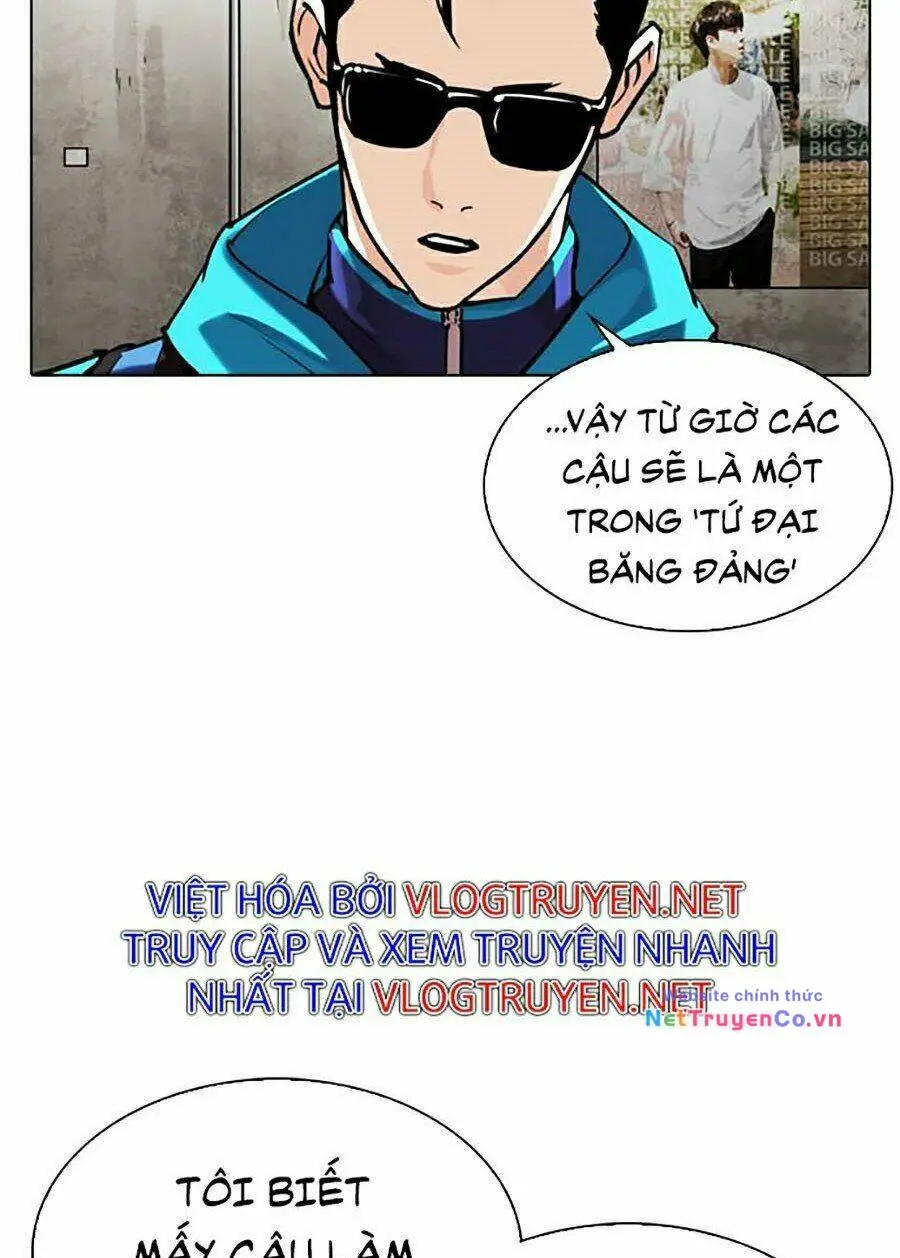 Chapter 309