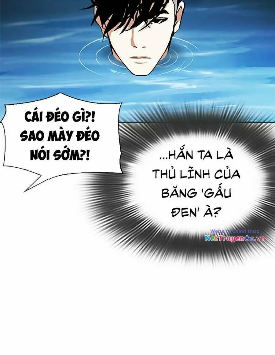 Chapter 305