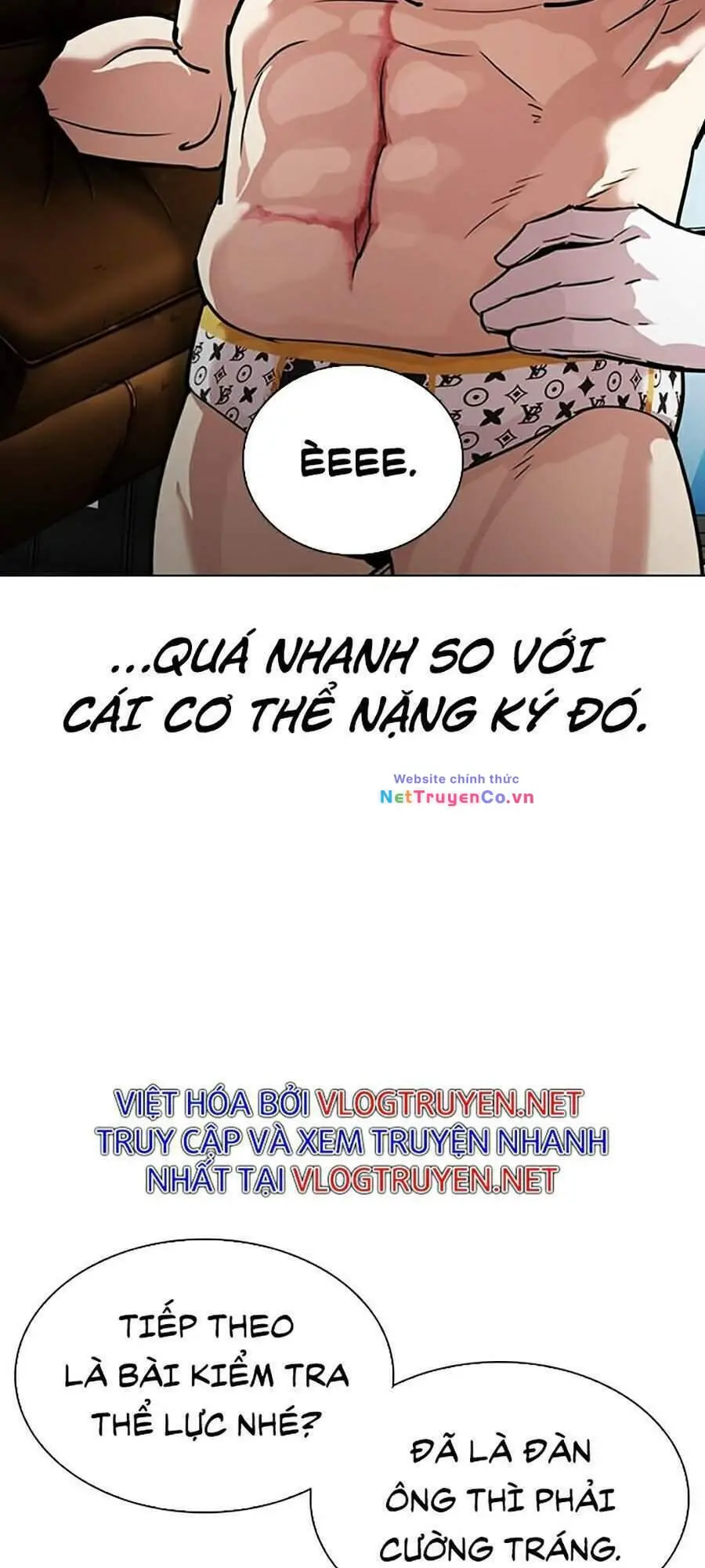 Chapter 301