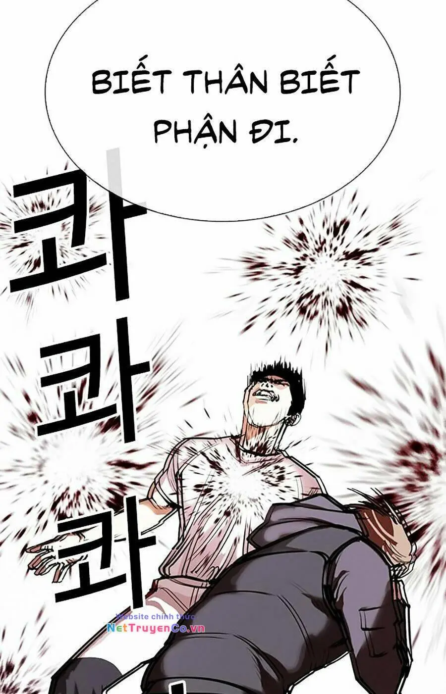 Chapter 300