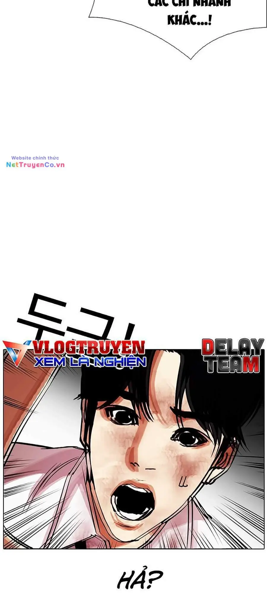 Chapter 296