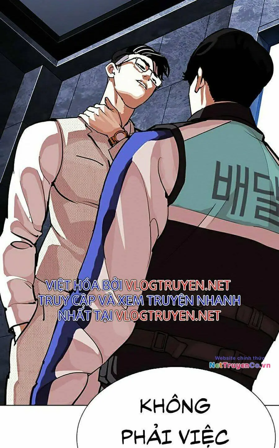 Chapter 291