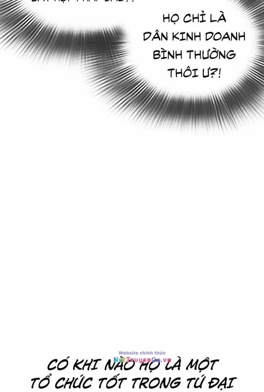 Chapter 288