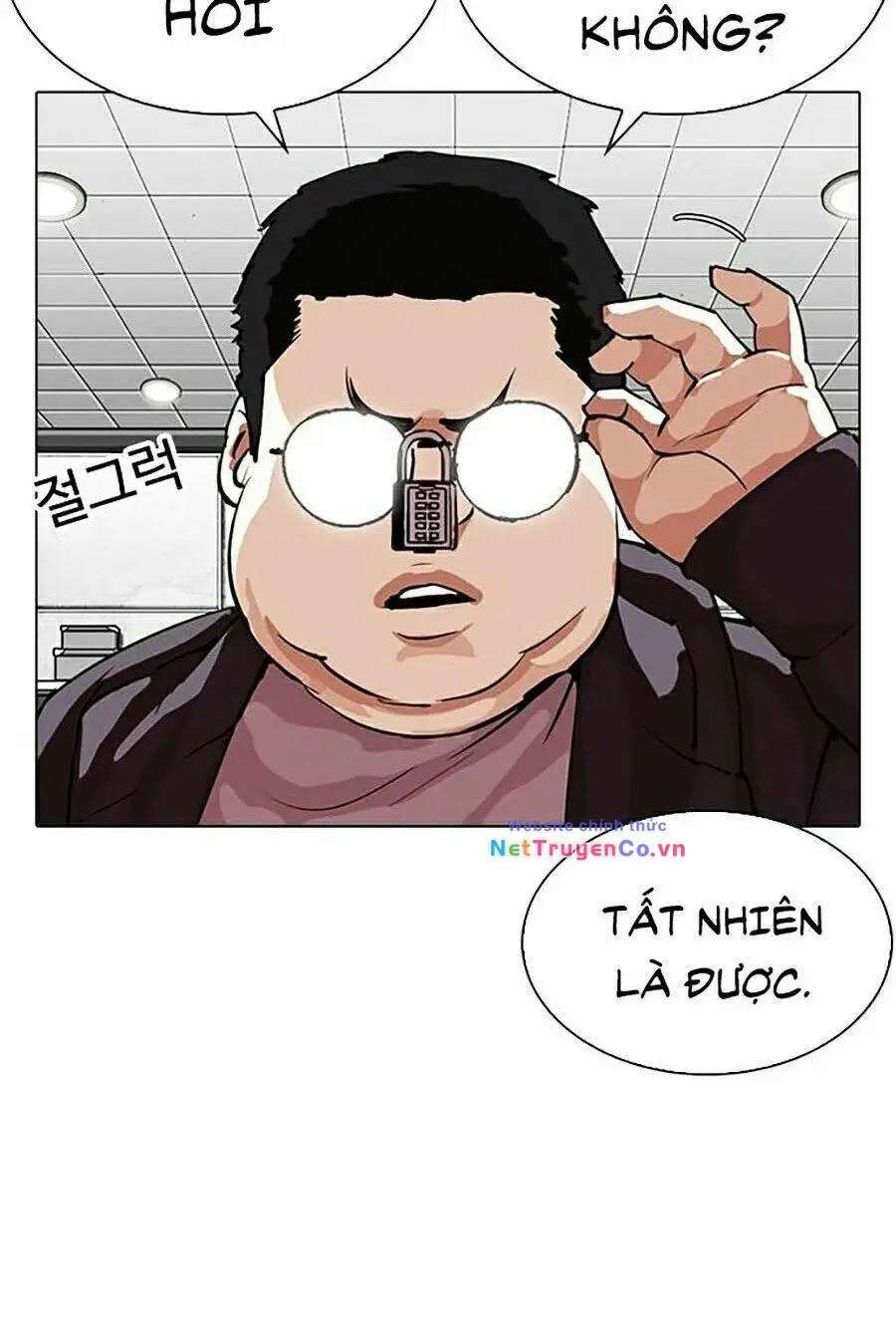 Chapter 288