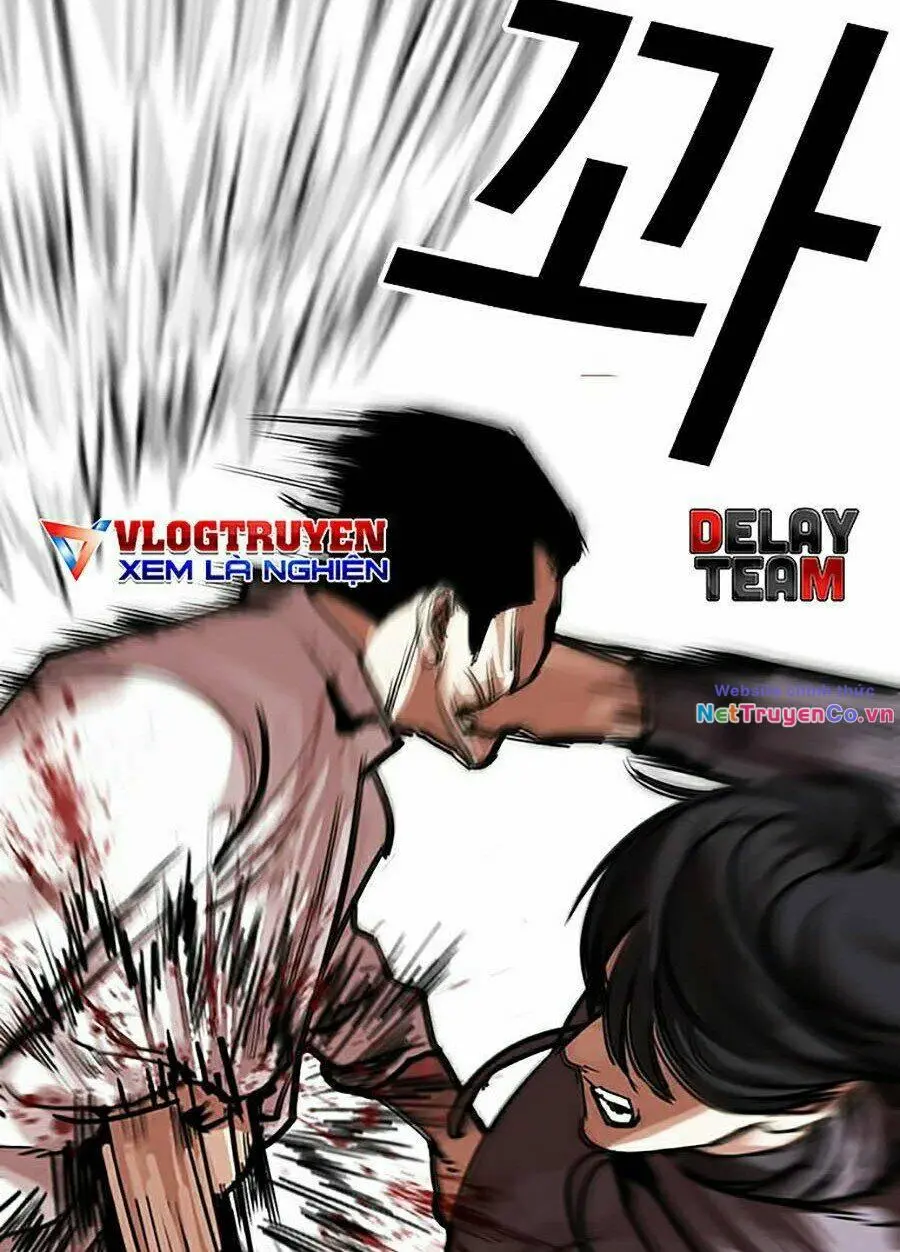 Chapter 285