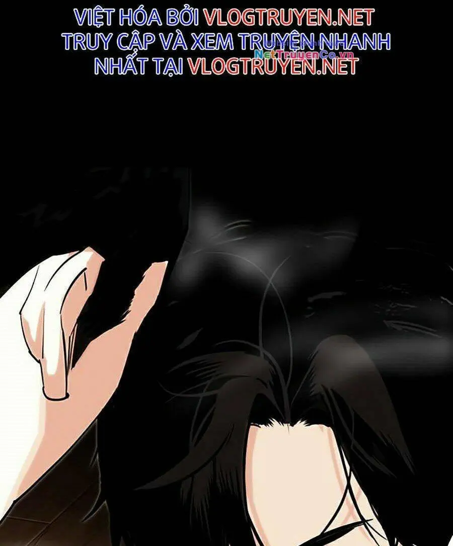 Chapter 285